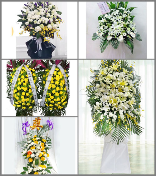 贵州遵义仁怀市三合镇白事花篮预定